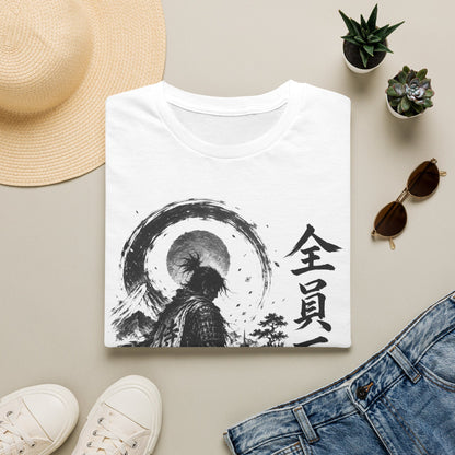 Samurai Ink Art T-Shirt — Zen Warrior with Japanese Kanji