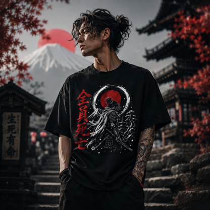 Samurai Moon T-Shirt — Red Kanji 'Everyone Dies' Graphic Tee