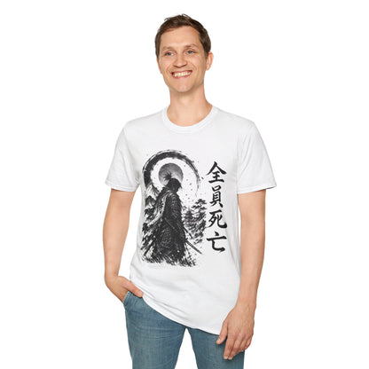 Samurai Ink Art T-Shirt — Zen Warrior with Japanese Kanji
