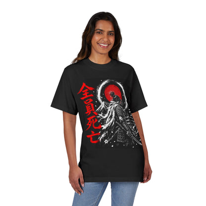 Samurai Moon T-Shirt — Red Kanji 'Everyone Dies' Graphic Tee