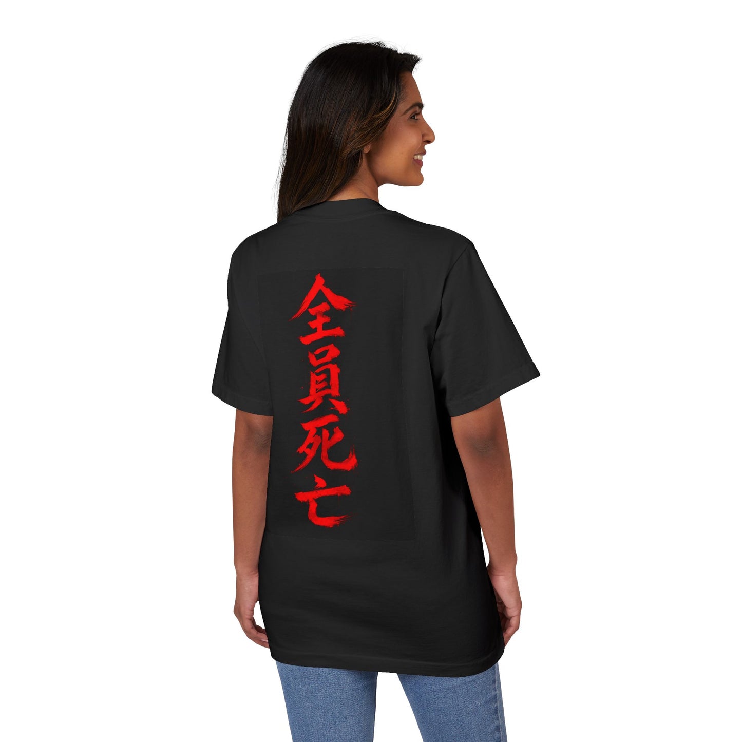 Samurai Moon T-Shirt — Red Kanji 'Everyone Dies' Graphic Tee